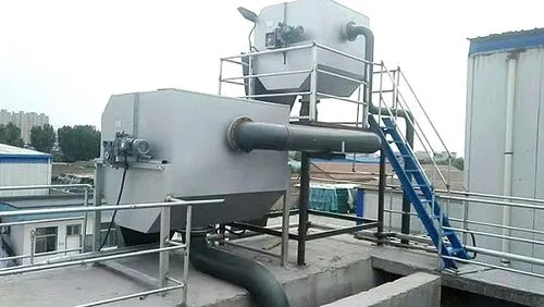 污水除臭系統